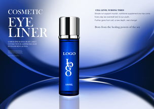 美妝與科技 當化妝品海報遇見家用電器