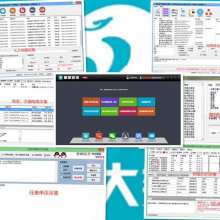 軟件銷售 從產(chǎn)品到價(jià)值的戰(zhàn)略轉(zhuǎn)型